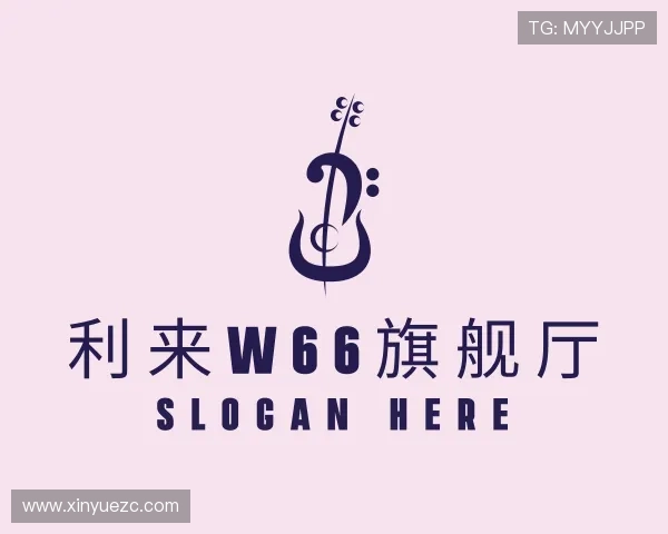 发现利来w66旗舰厅